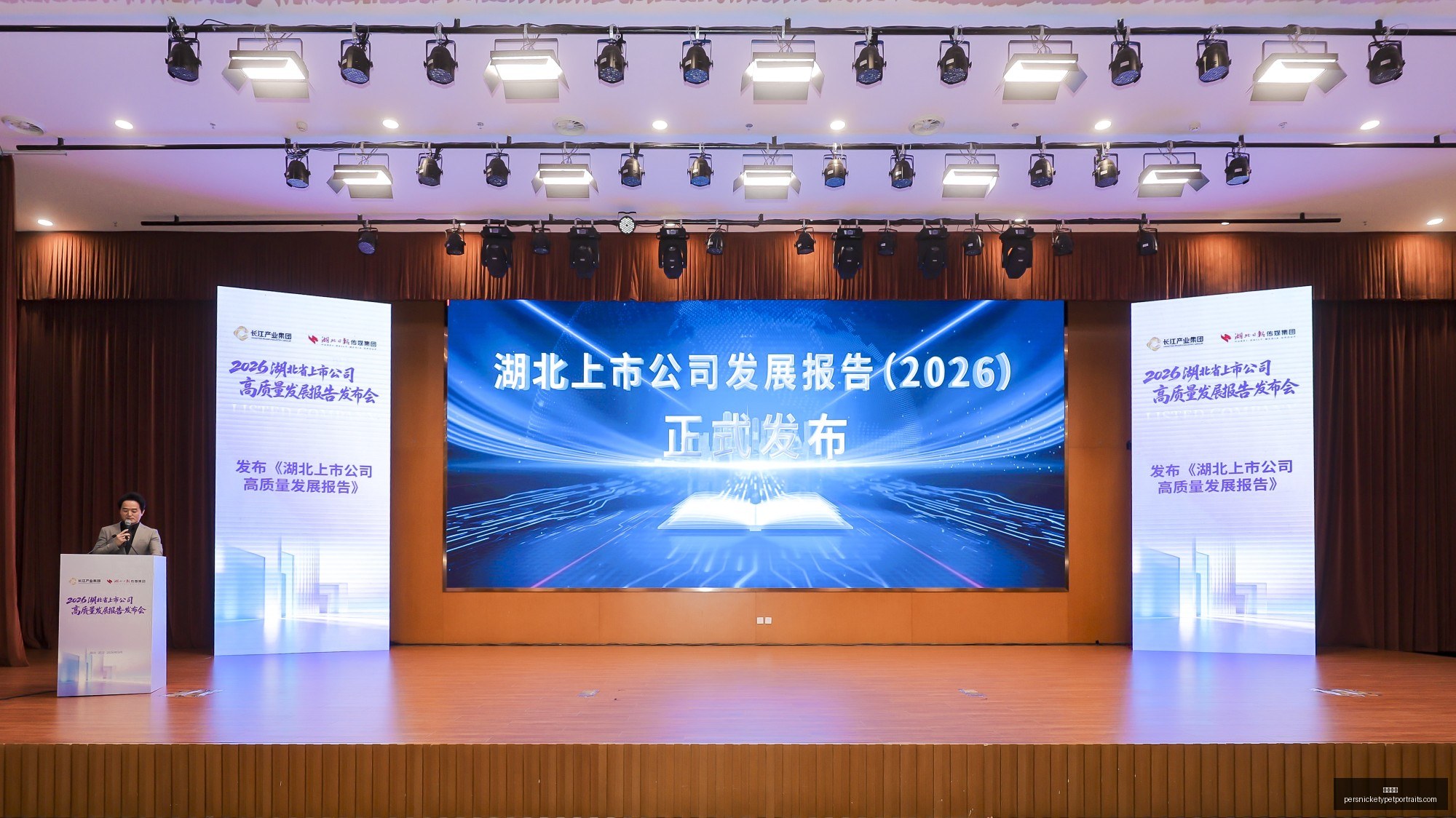 火星哥演唱,会见证爱情,扎威成功求,立博体育官网,立博体育App,立博体育下载,立博体育登录,立博体育平台