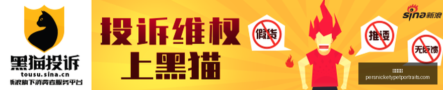 赛季客场制,胜攻略扎马,雷克挑战客,立博体育官网,立博体育App,立博体育下载,立博体育登录,立博体育平台