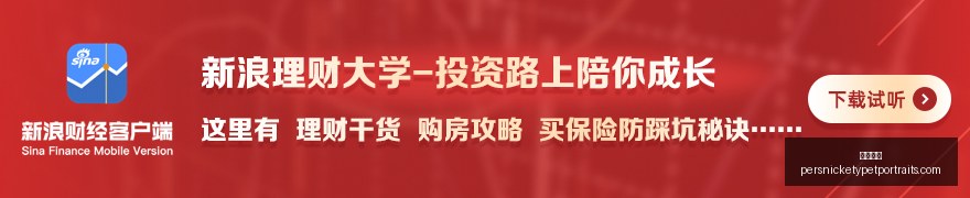 深度解析,巴黎替补阵,容不足,立博体育官网,立博体育App,立博体育下载,立博体育登录,立博体育平台