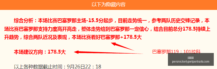 虎牙电竞盛,典揭晓,最佳战队诞,立博体育官网,立博体育App,立博体育下载,立博体育登录,立博体育平台