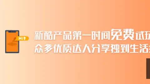 爆款游戏更新内容引热议，玩家反馈两极