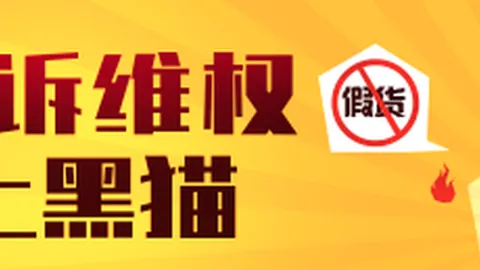 2026赛季客场制胜攻，立博体育官网，略扎马雷克挑战客场巅峰对决，进球狂潮再起