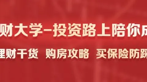 腾讯电竞新品发布，品牌合作助力战队